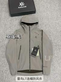 Picture of Kailas Jackets _SKUKailasS-2XLaatx3433051